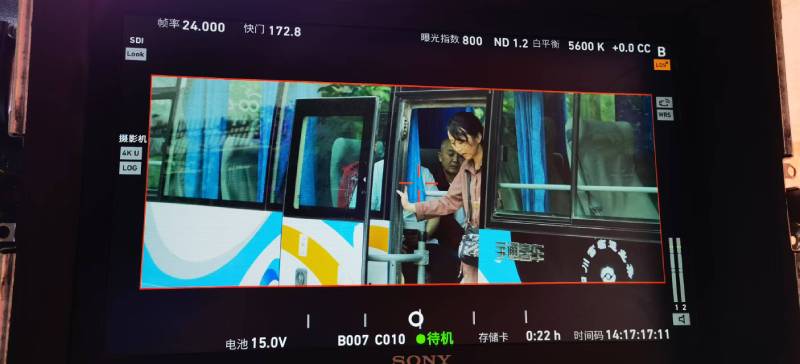 山亭区广告片制作：文旅项目专属，用故事化镜头讲好城市与景区魅力！
